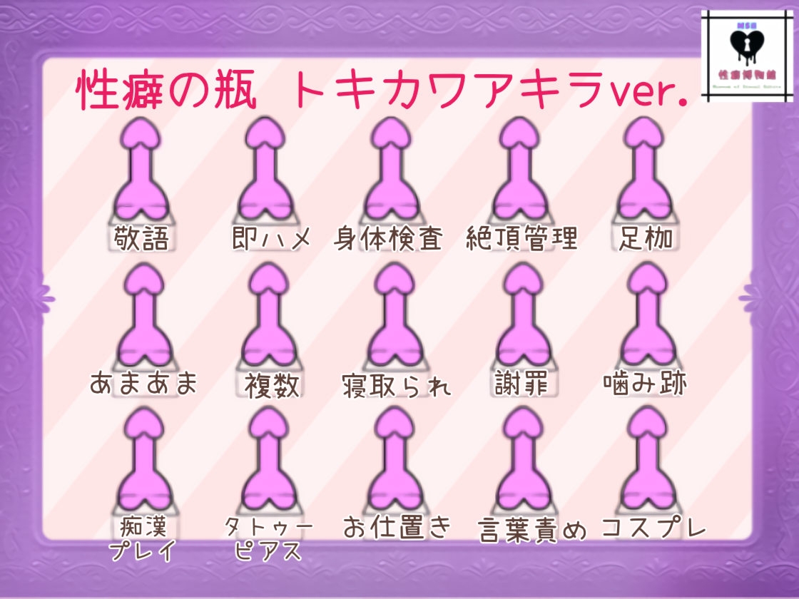 久しぶりに会った年上彼女とのドライブデート