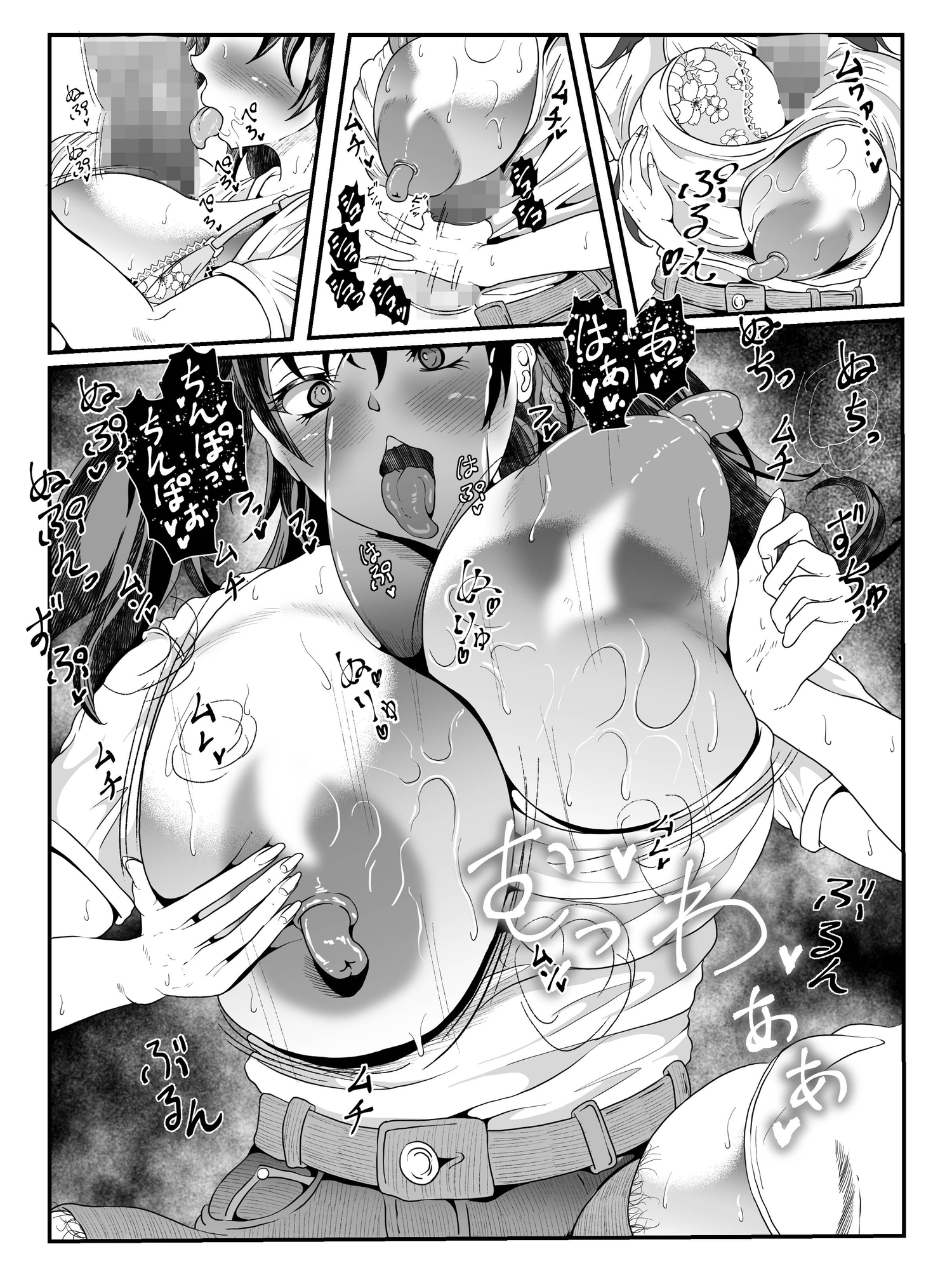 クレシェンス島の闘争 Additional Stories ～ Episode III ～