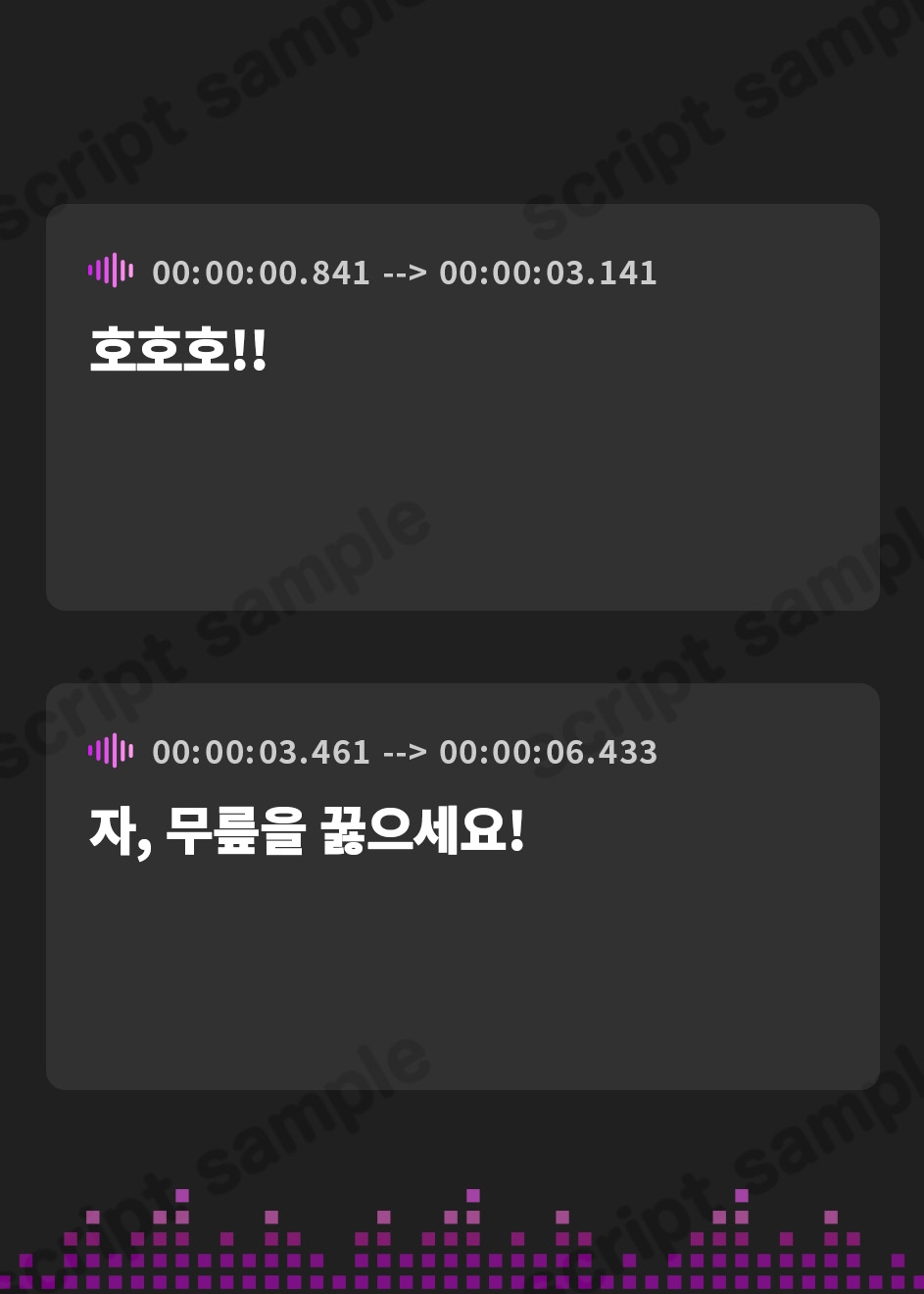 【韓国語版】お屋敷ぐらし『恋する悪役令嬢』シリーズ～ヤンデレ依存気質な悪役令嬢、ヒマリ～【CV.和氣あず未】