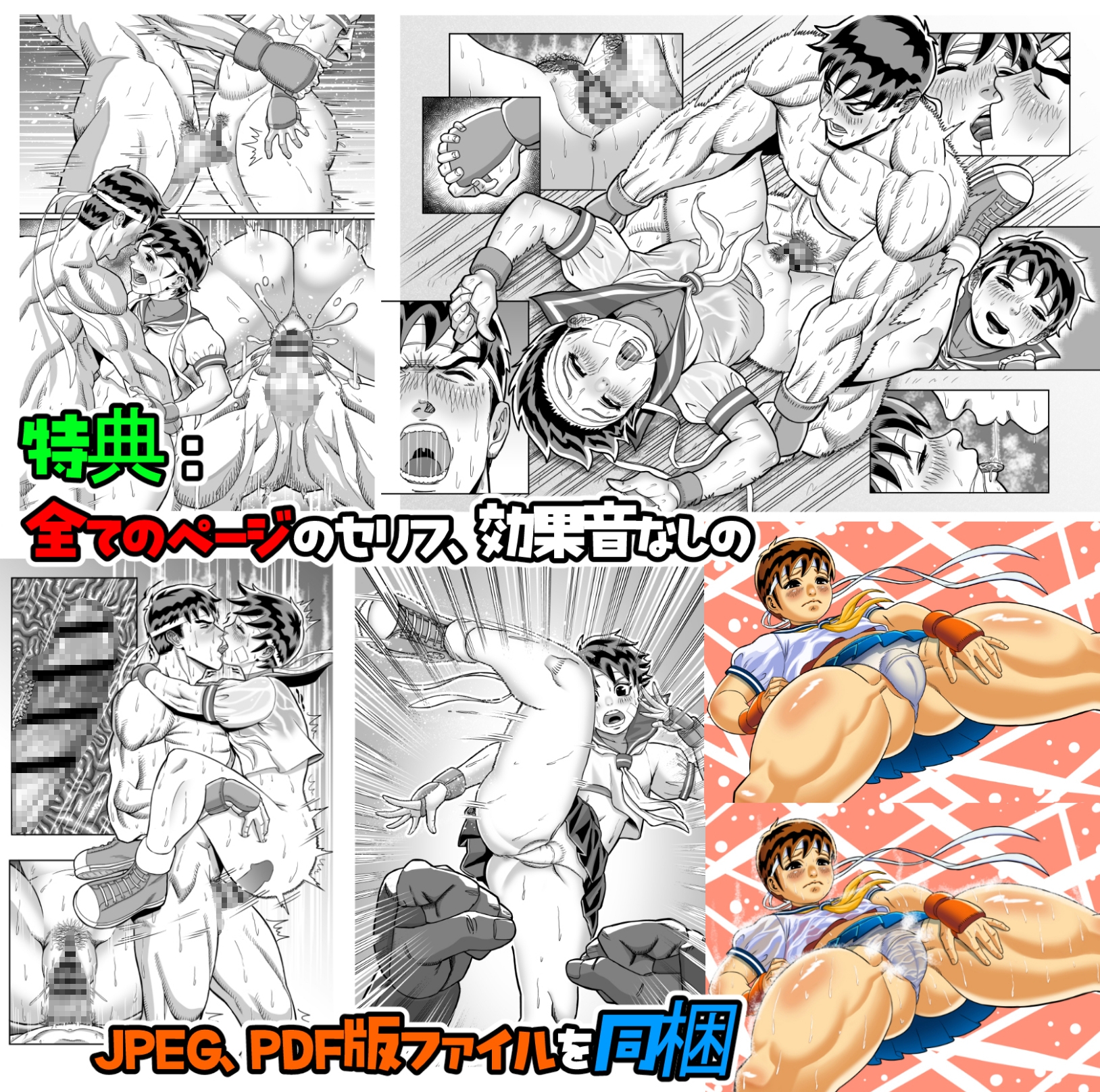 純情娘と初めてどうし嬉し恥ずかし汗だく濃厚ラブラブえっち♡