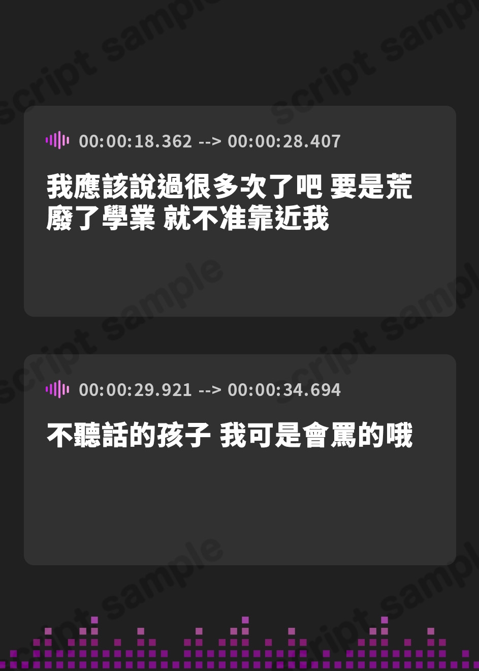 【繁体中文版】【バイノーラル収録】お姉さまのお耳ブラッシング