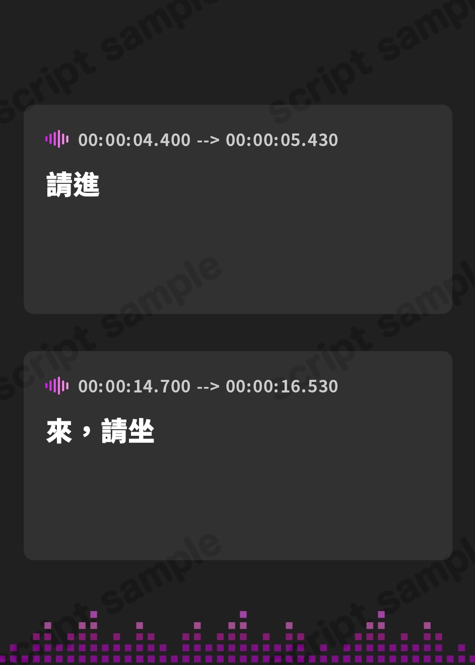 【繁体中文版】【フェラ特化】淫らな聖女の逆NTR誘惑口淫 ～性交禁止を守らない悪い子はお口責めでお仕置きしてあげる～