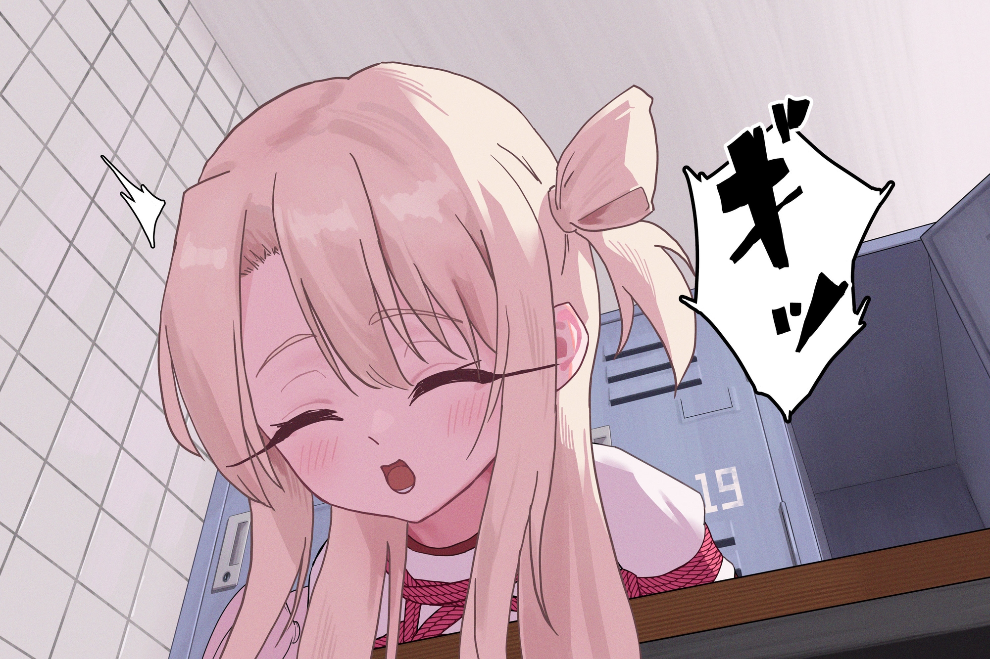 イリヤをいじめてみる2