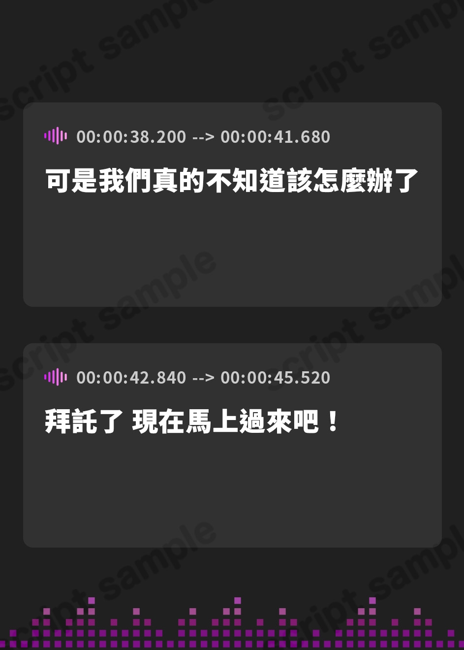 【繁体中文版】【囁きハーレム濃厚4P！】こっそりしちゃお！～姪っ子三姉妹とワンルーム同棲性活～【KU100】