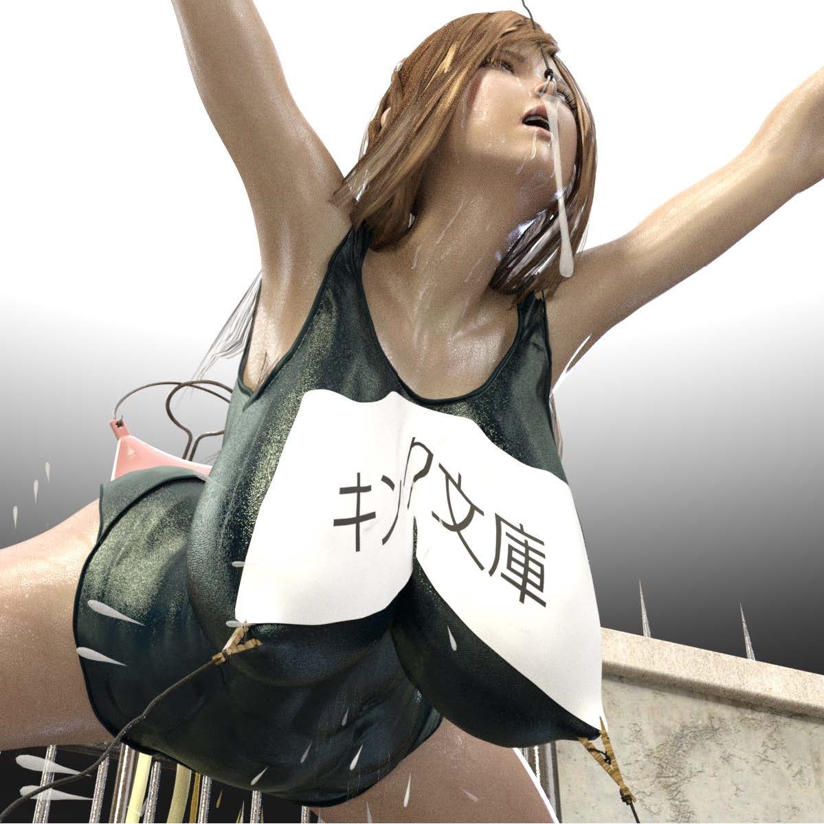 浣腸調教ボックスセット 特価版