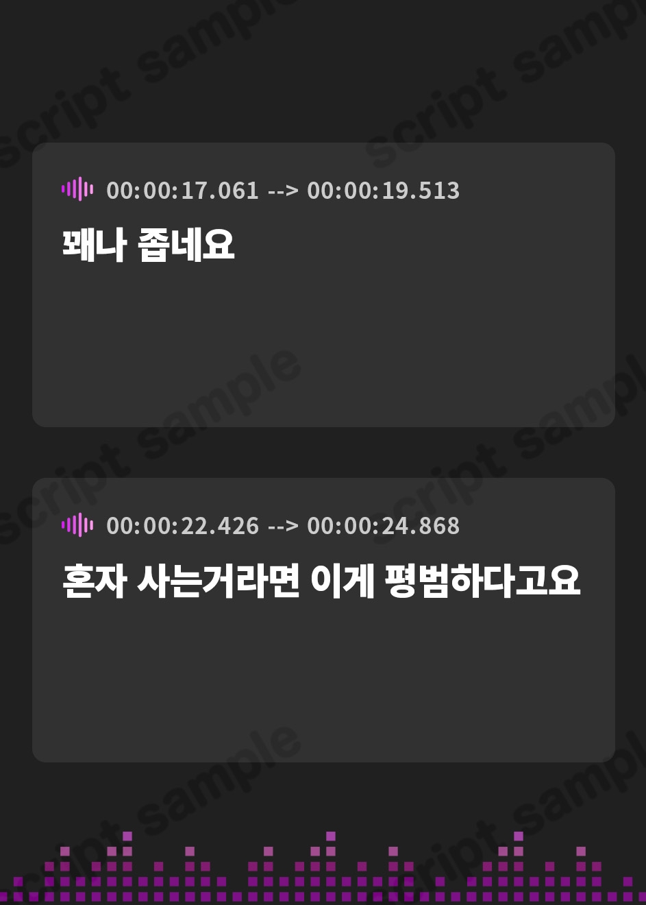 【韓国語版】陰キャ女子を発情わからせ！オホ声連発おまんこ媚び媚び記録 1○歳、JK