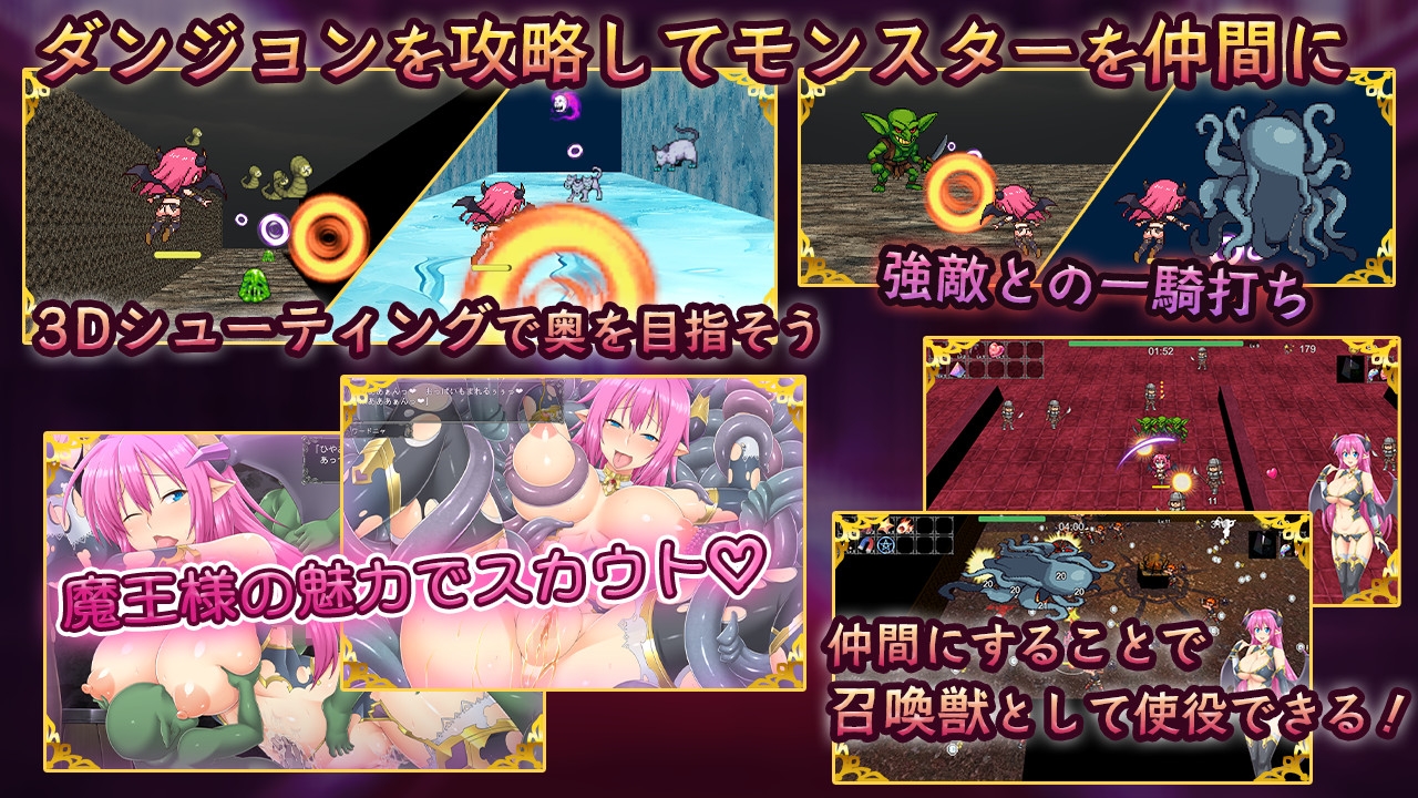 ワードニャの逆襲