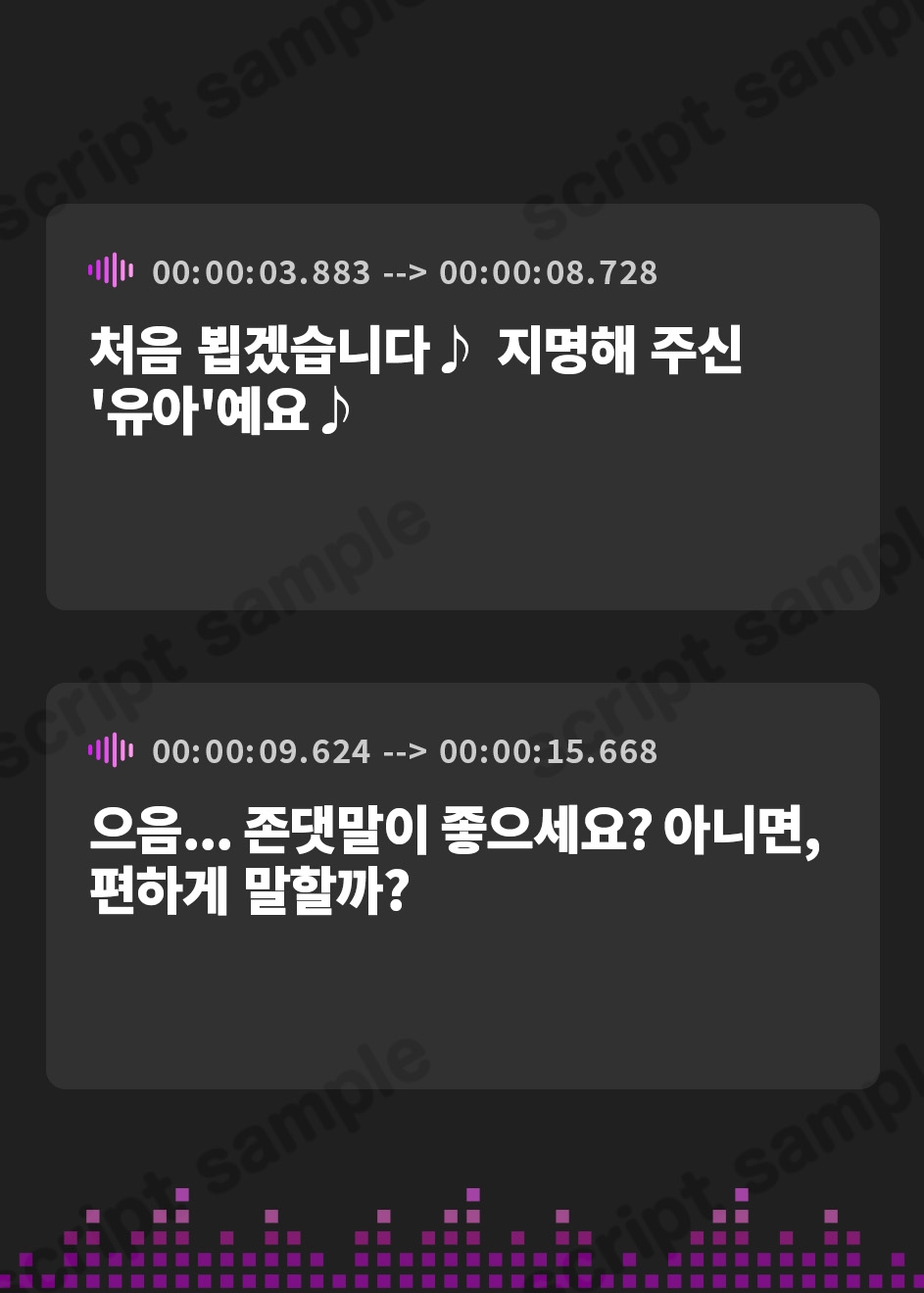 【韓国語版】【女性優位】甘声バニーの寸止め&強○射精【逆レ○プ】～耳奥舐め×乳首攻め×ベロチュー吸い～