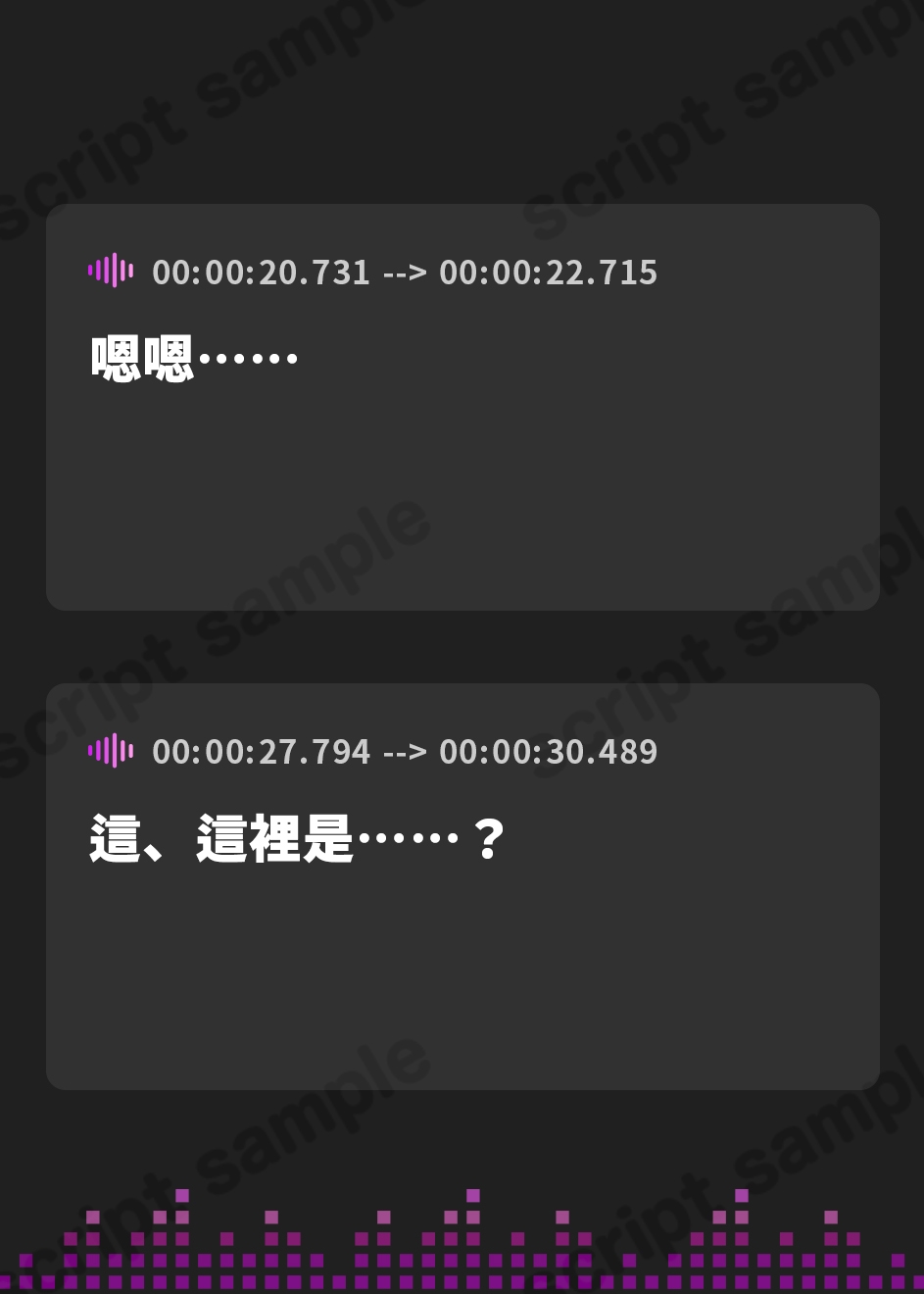 【繁体中文版】つよつよ天使様の禁断の師弟愛～220年の純潔を捧げた天使の溺愛記録～【KU100収録】