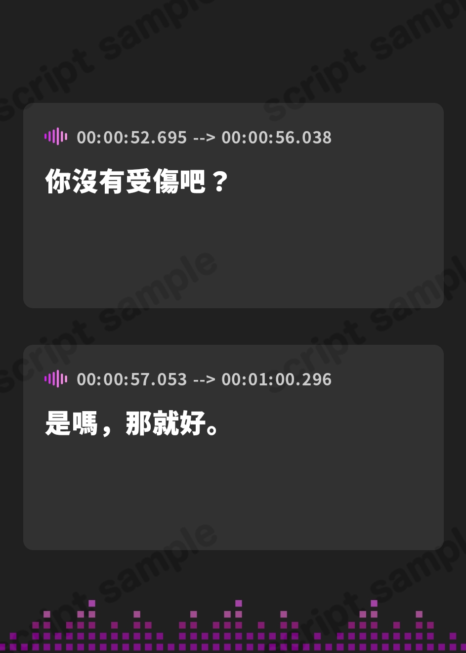 【繁体中文版】つよつよ天使様の禁断の師弟愛～220年の純潔を捧げた天使の溺愛記録～【KU100収録】