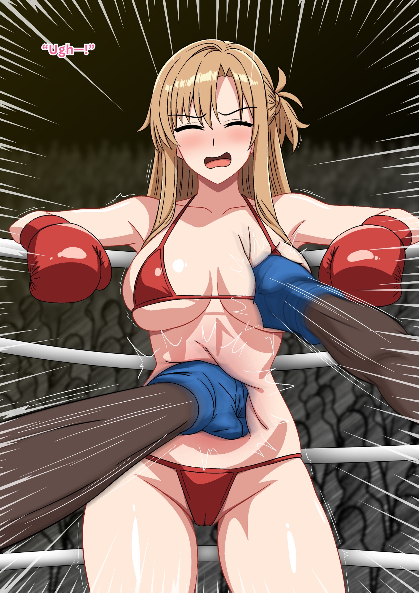 Asuna - Endurance Exam