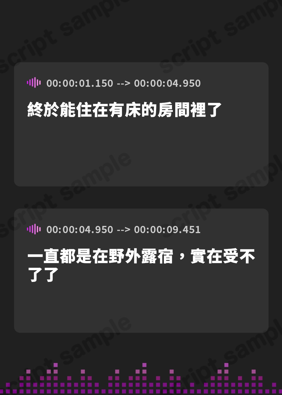 【繁体中文版】【たっぷり長編】過保護な僧侶姉妹は勇者様を濃厚ミルクで甘やかしたい♡【KU100】