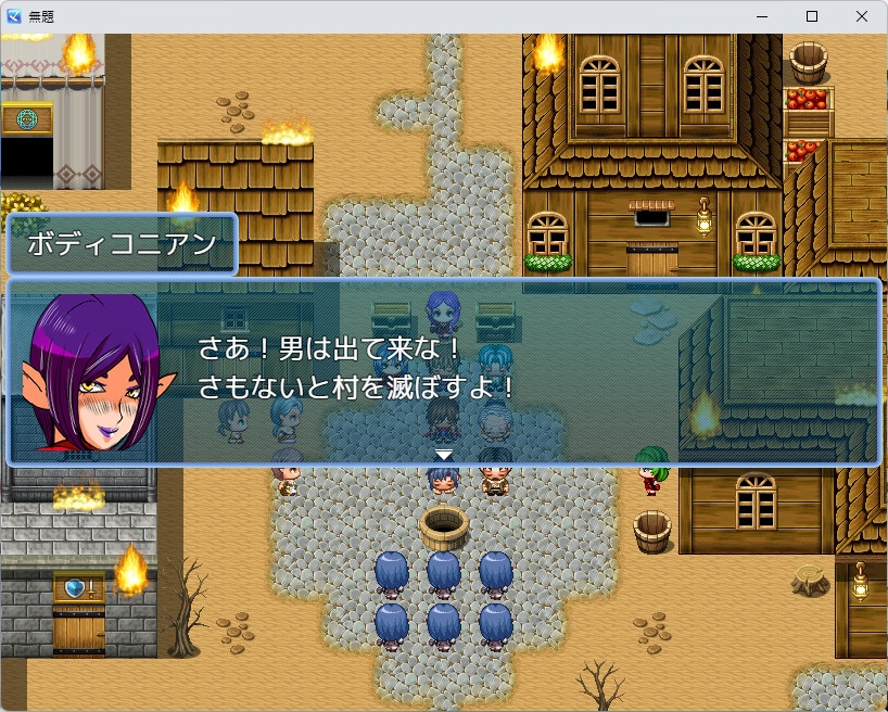 デビルボンバーYOUJI