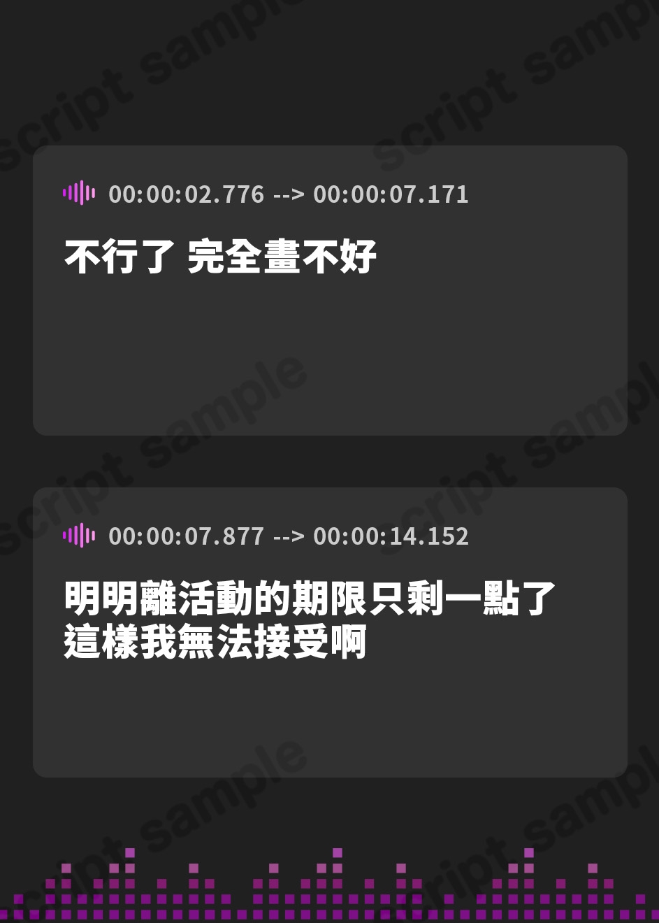 【繁体中文版】【KU100】えっちの山場が上手く描けない同人漫画家は、アシスタントくんを資料にして最高の絶頂を実演する!