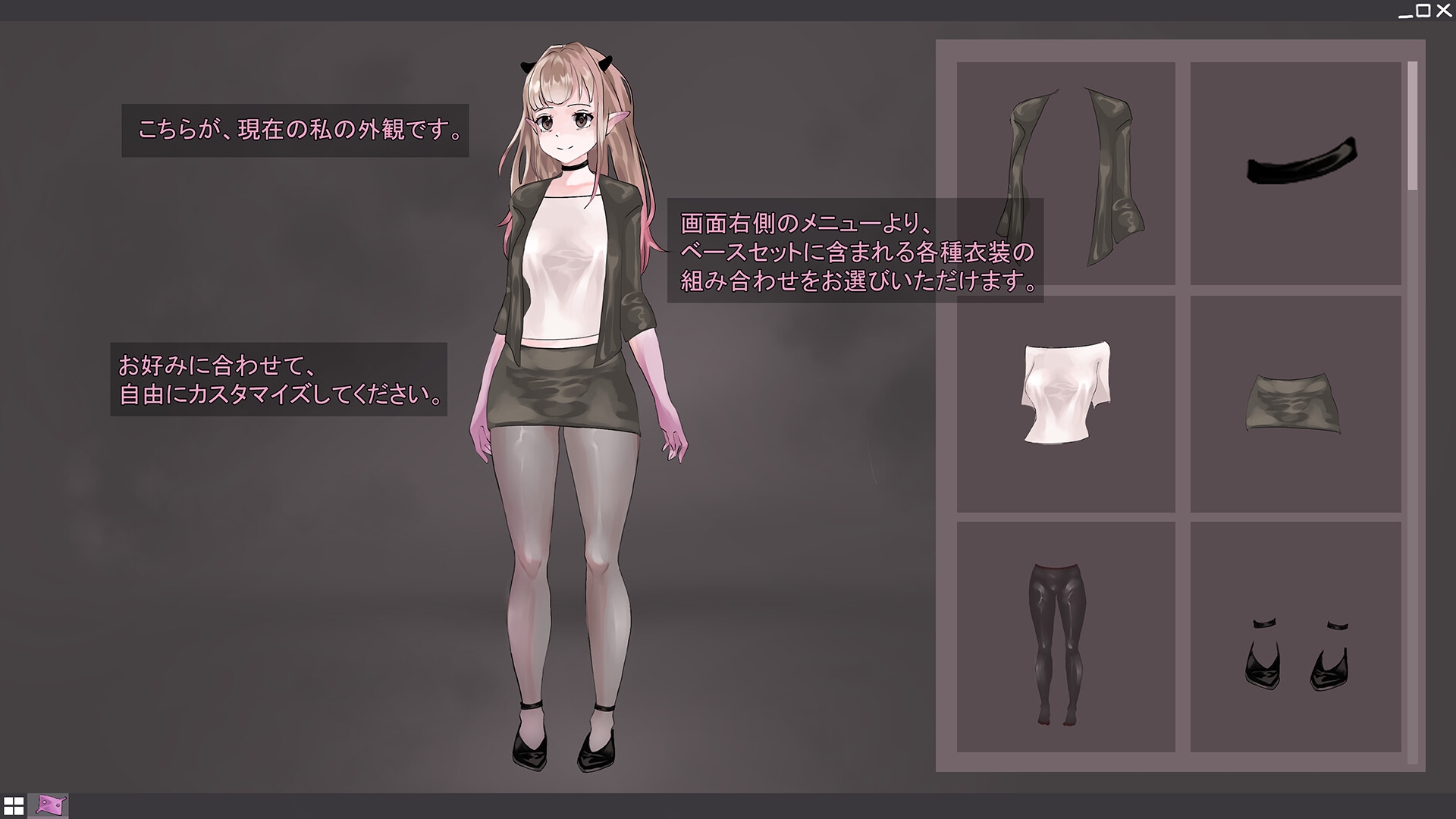 高額AIアシスタントを強○ハッキングして、弄び尽くす