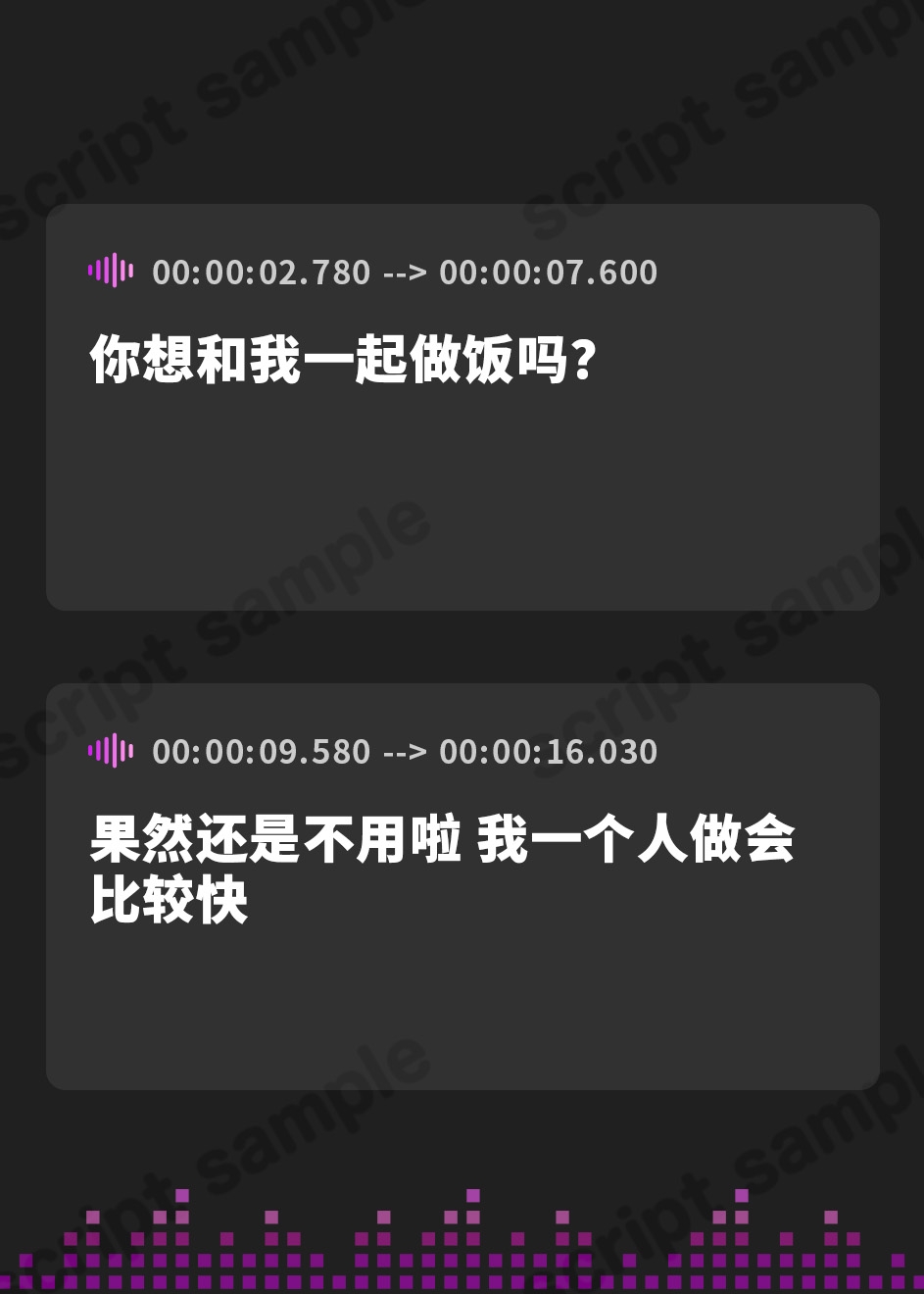 【簡体中文版】【全編オホ声】ハイスペックなダウナークール幼馴染と無人島に漂着した結果、「オホ声アクメ用の性処理道具程度の利用価値しかない」と役立たず認定されてしまった……?
