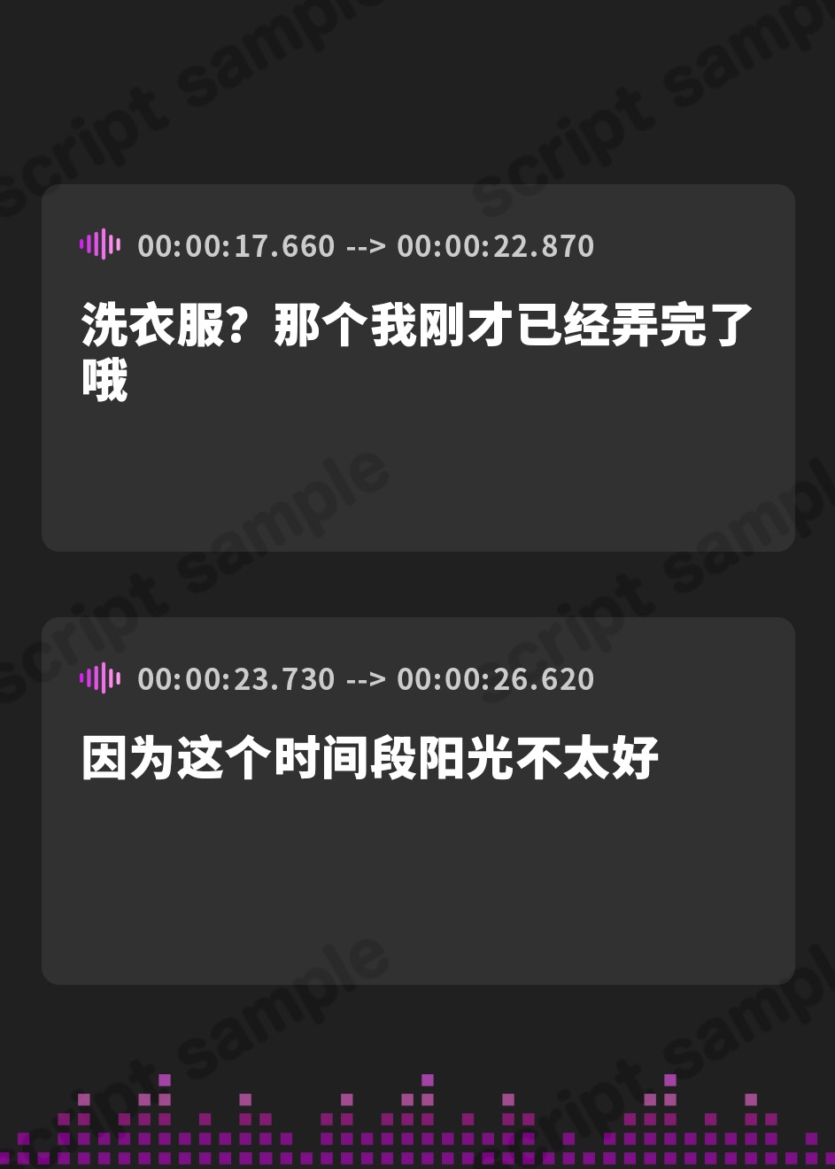 【簡体中文版】【全編オホ声】ハイスペックなダウナークール幼馴染と無人島に漂着した結果、「オホ声アクメ用の性処理道具程度の利用価値しかない」と役立たず認定されてしまった……?