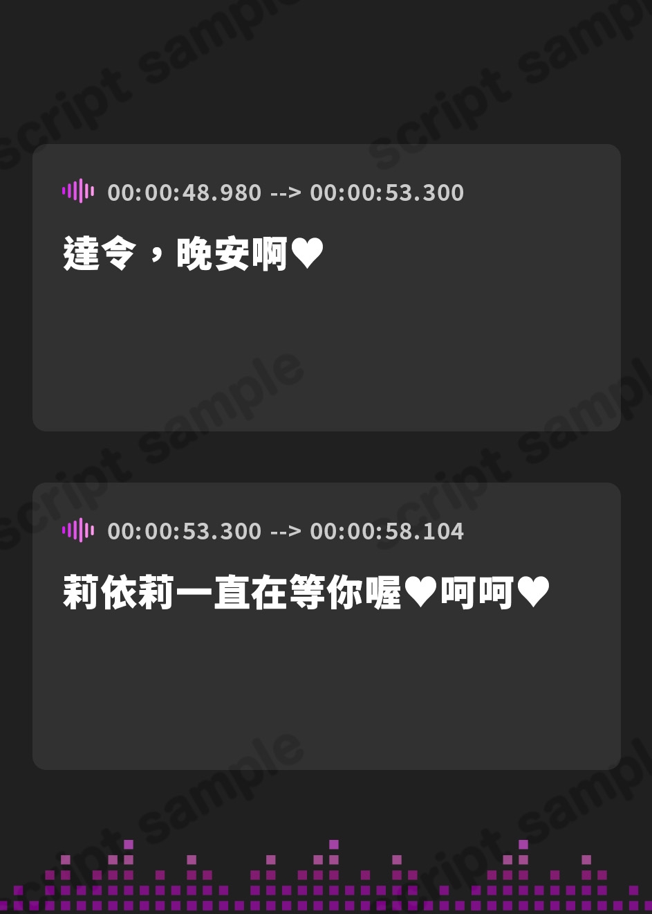 【繁体中文版】水槽のアイドル～飼育員のアナタだけに懐く人魚とイチャイチャ性活～【KU100収録】