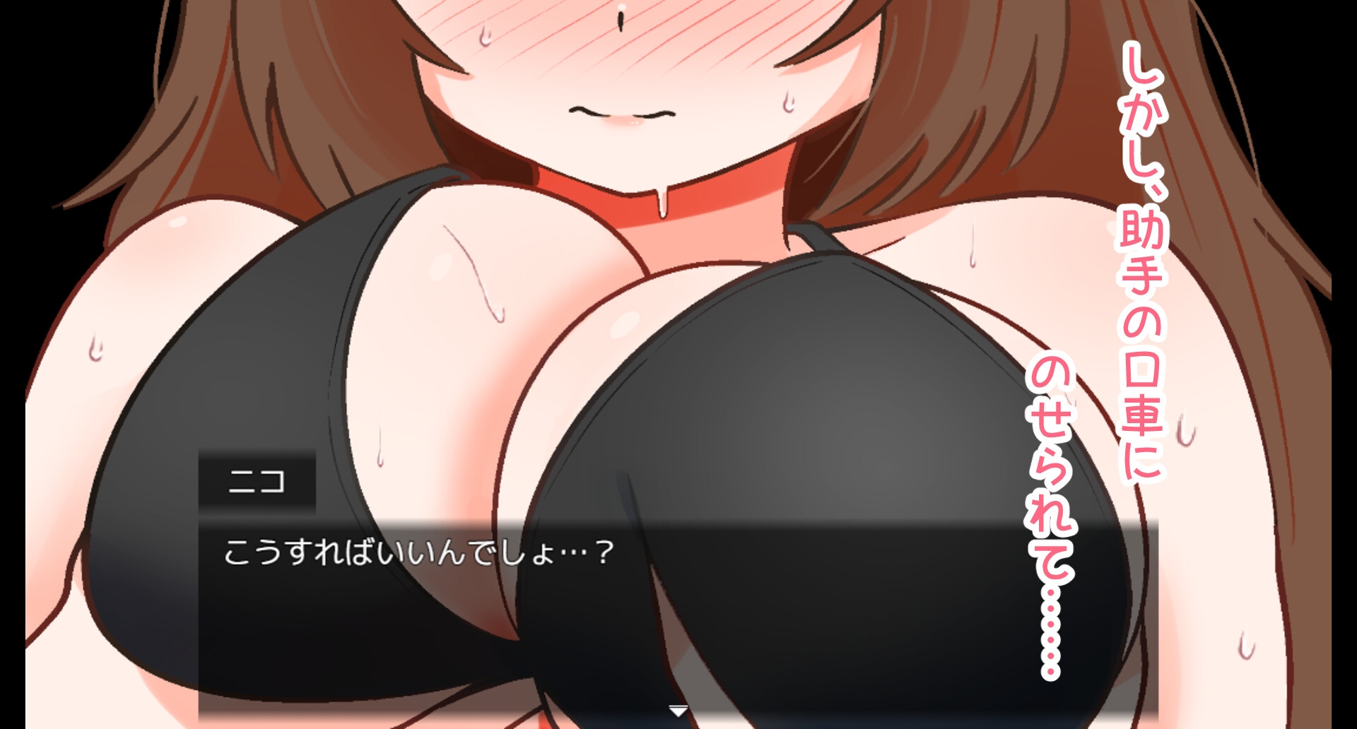 ハーフエルフ魔女の搾精えっち