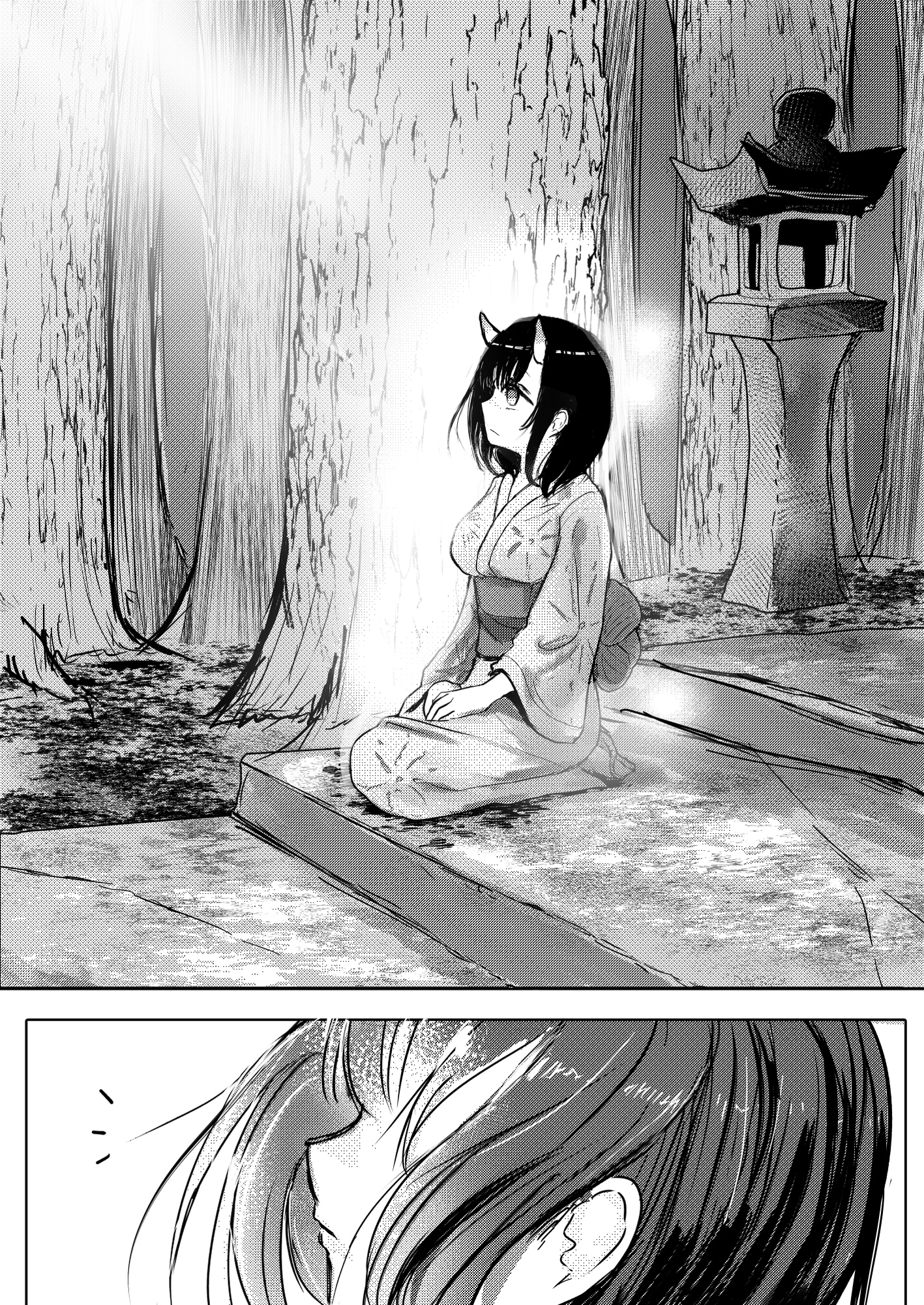 鬼娘さんに搾られたい