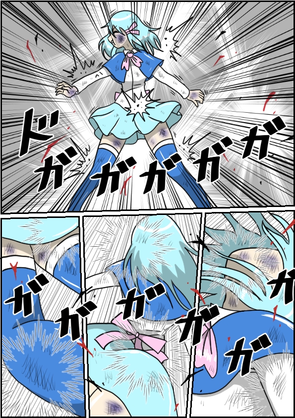 フルボッコ少女4-3