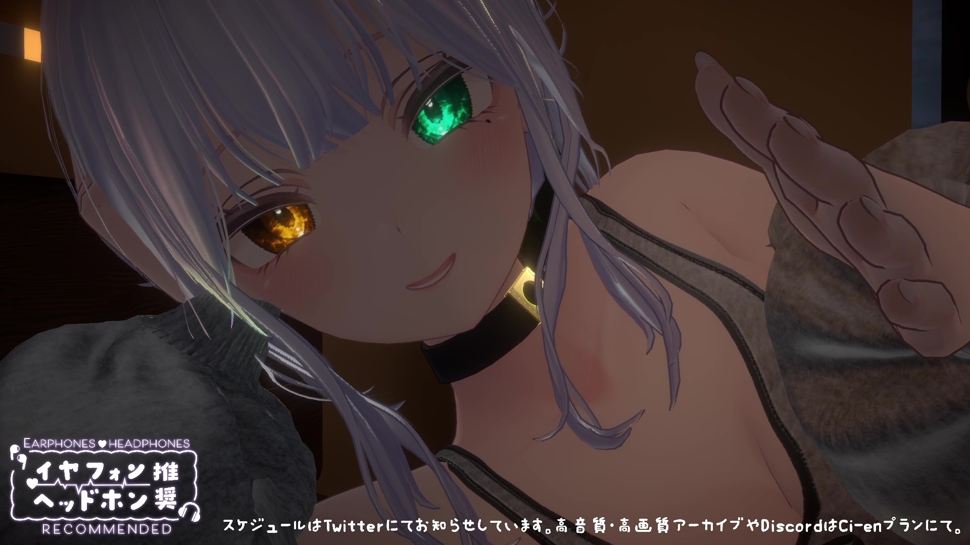 【心音ASMR】すい眠導入? おっぱいに包まれて安らかに眠れ…♡ 雅乃つむぎ20260128