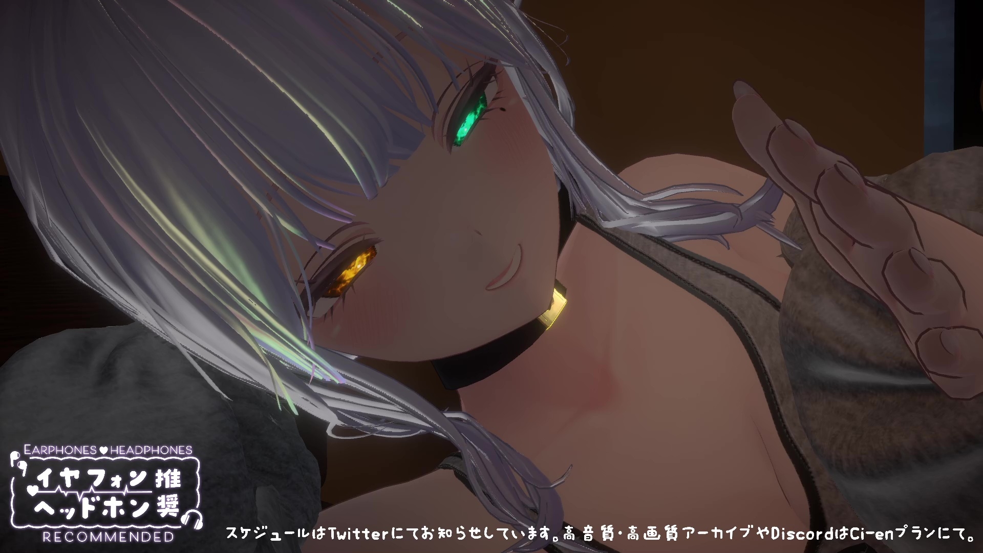 【心音ASMR】すい眠導入? おっぱいに包まれて安らかに眠れ…♡ 雅乃つむぎ20260128