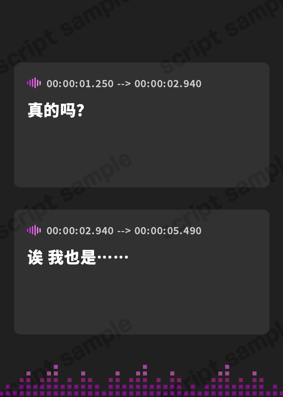 【簡体中文版】彼氏さん最推し♪ビジュ強コンカフェ巨乳JD"つぐみん"と好きな時にパコりあう好感度カンスト交尾
