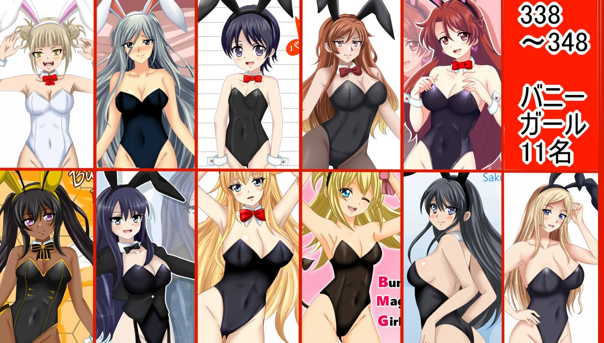 SigukoIllustGallery365 シグ365 2025年8月～12月まとめ