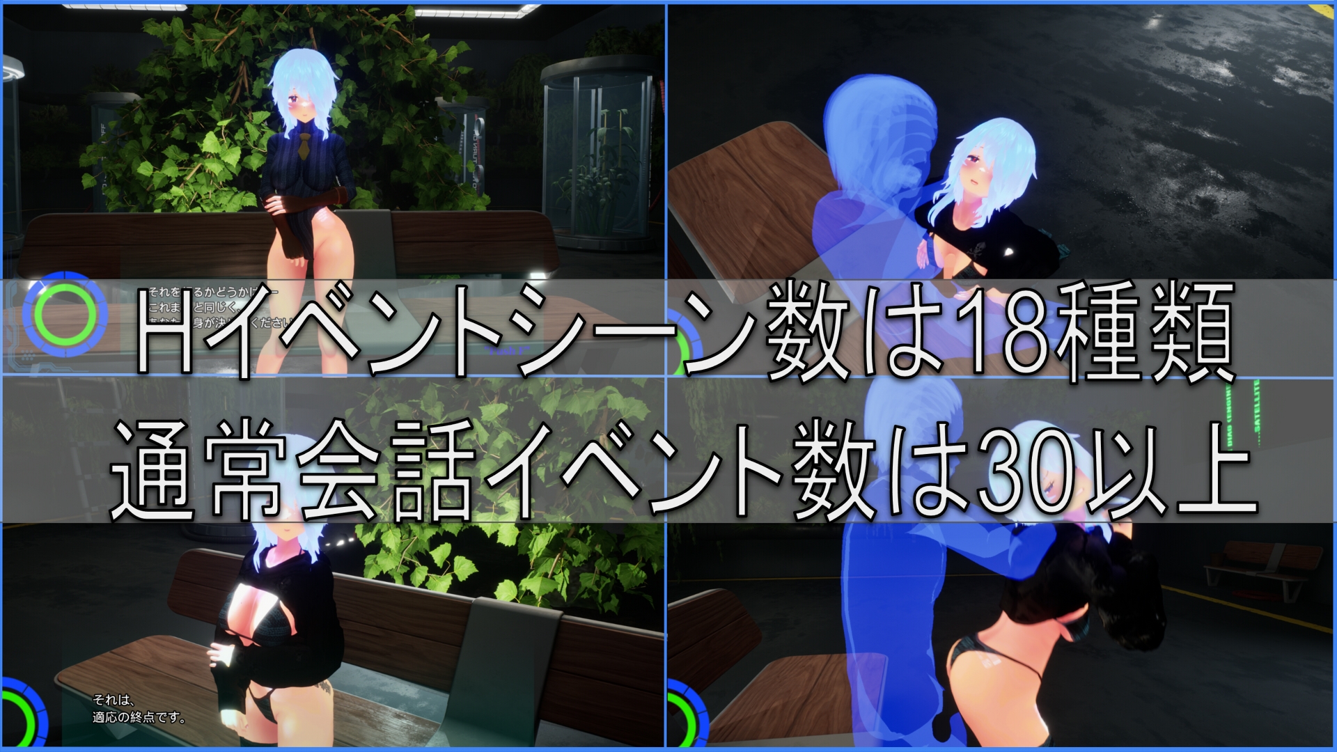 BABELIA:Extraction Protocol