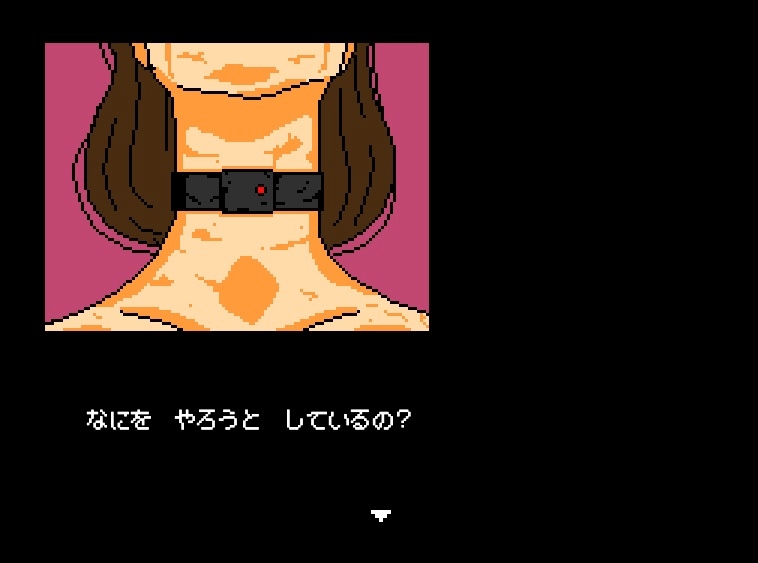 世紀末NPCアウト