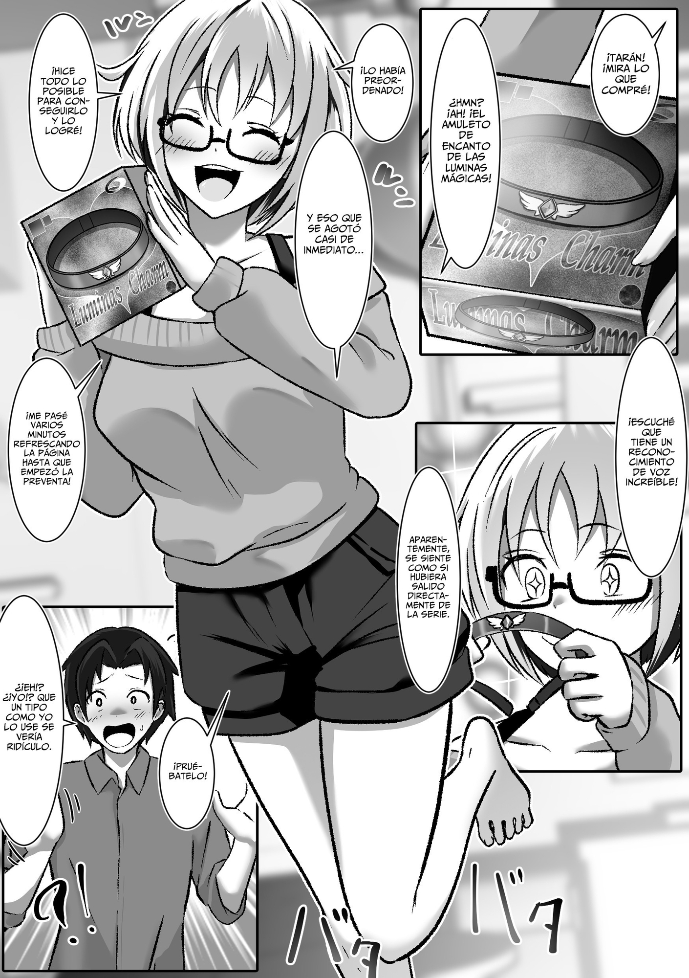 【スペイン語版】TS変身でメス堕ちした彼氏と百合えっち三昧