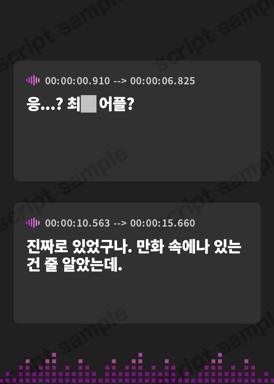 【韓国語版】【女性優位おすましあまあま】催◯スマホアプリに“かかったフリ”をしてくれて淡々イチャあまご奉仕とかオナサポ甘やかしえっちしてくれる好感度最大の姉【フェチ肯定】