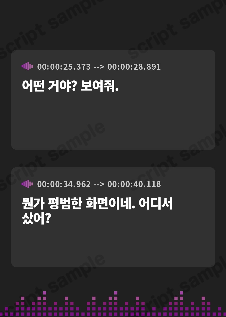 【韓国語版】【女性優位おすましあまあま】催◯スマホアプリに“かかったフリ”をしてくれて淡々イチャあまご奉仕とかオナサポ甘やかしえっちしてくれる好感度最大の姉【フェチ肯定】