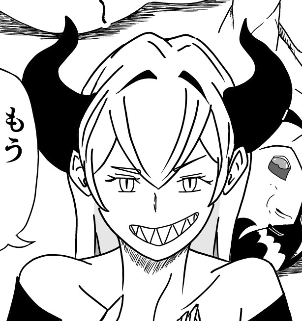 ベオウルフ 合体本