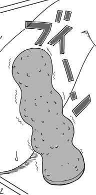 ベオウルフ 合体本