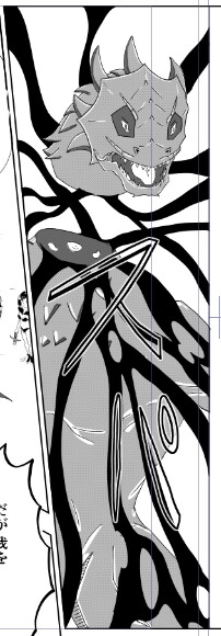 ベオウルフ 合体本