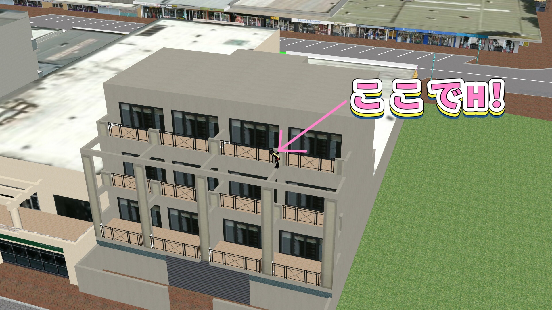 BFアカデミー 第2話 女の子と刺激な場所でBF技を練習だ！