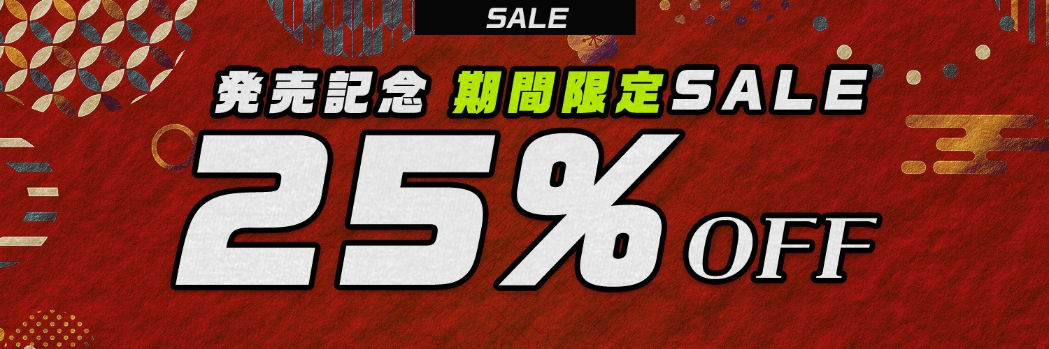 【ふたなり× 妖怪娘 × おねショタ】蛇遊女に『女体化』させられ『嫁穴』にデカマラで嫁入り種付け・愛され逆レ〇プ♡【モン娘&逆イラマ】