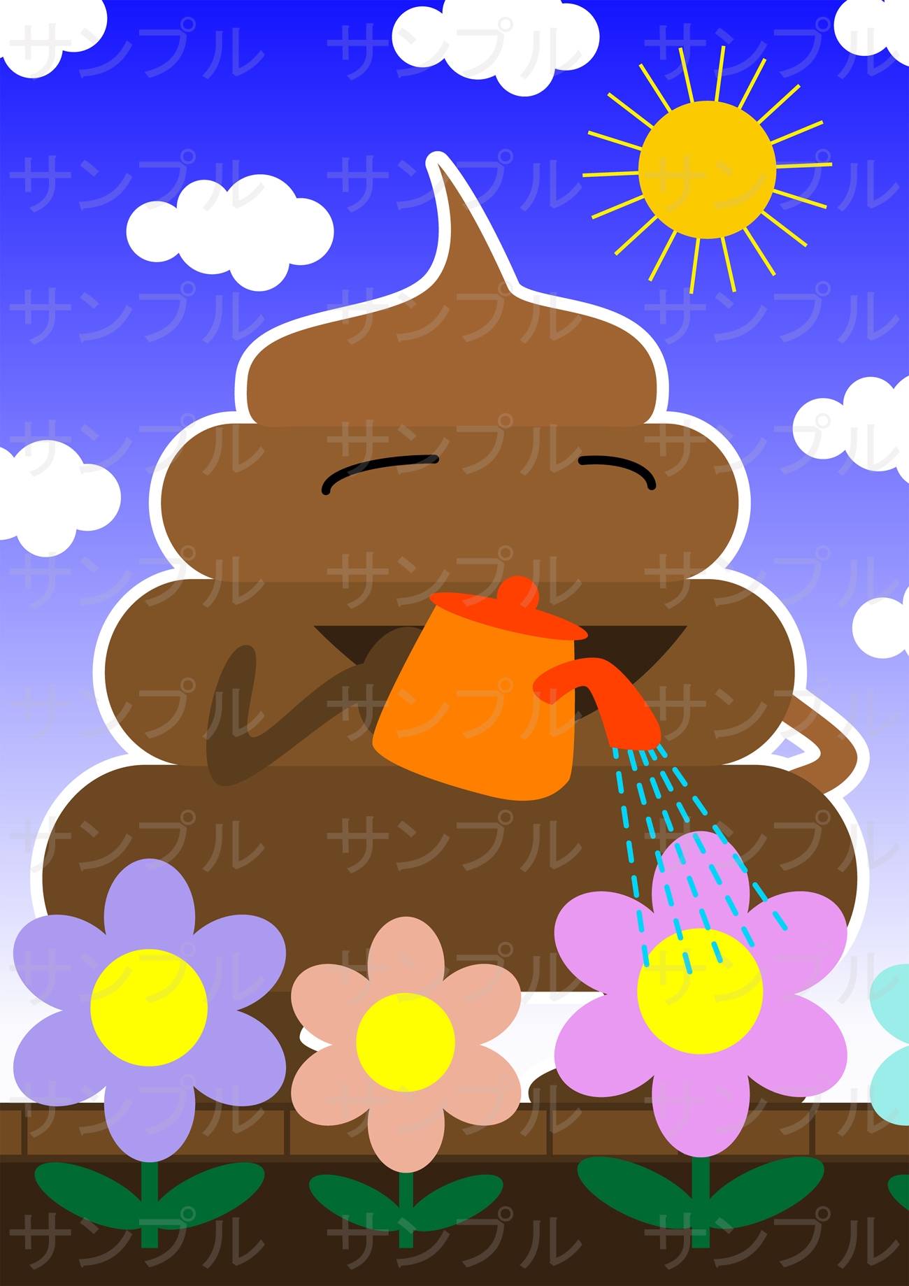 うんこの会コレクション