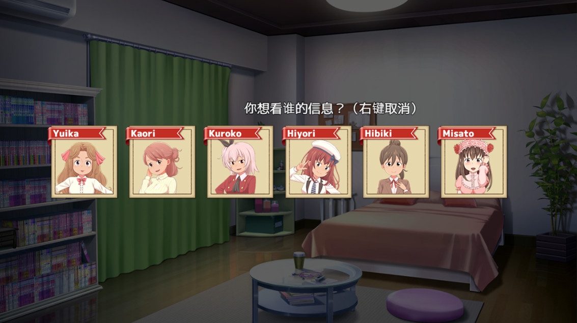 哥直播！ ～哥哥的高潮脸、被直播到全国了喔?～