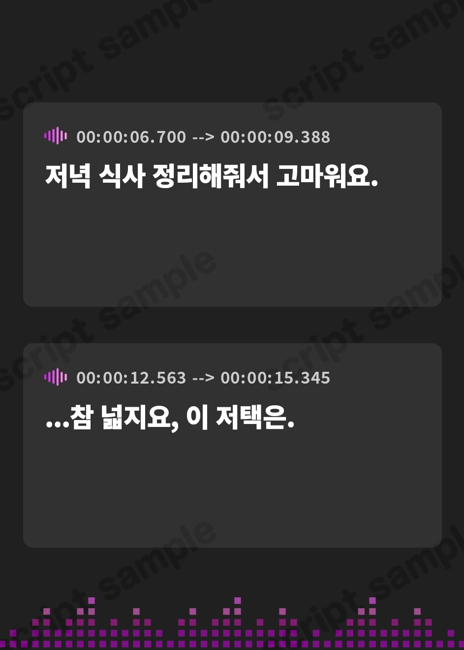 【韓国語版】【2026年02月28日迄限定早期購入特典】お屋敷ぐらし『恋する悪役令嬢』シリーズ～クールな天才侯爵令嬢のレイカは義弟に愛執する～【CV.橋本ちなみ】