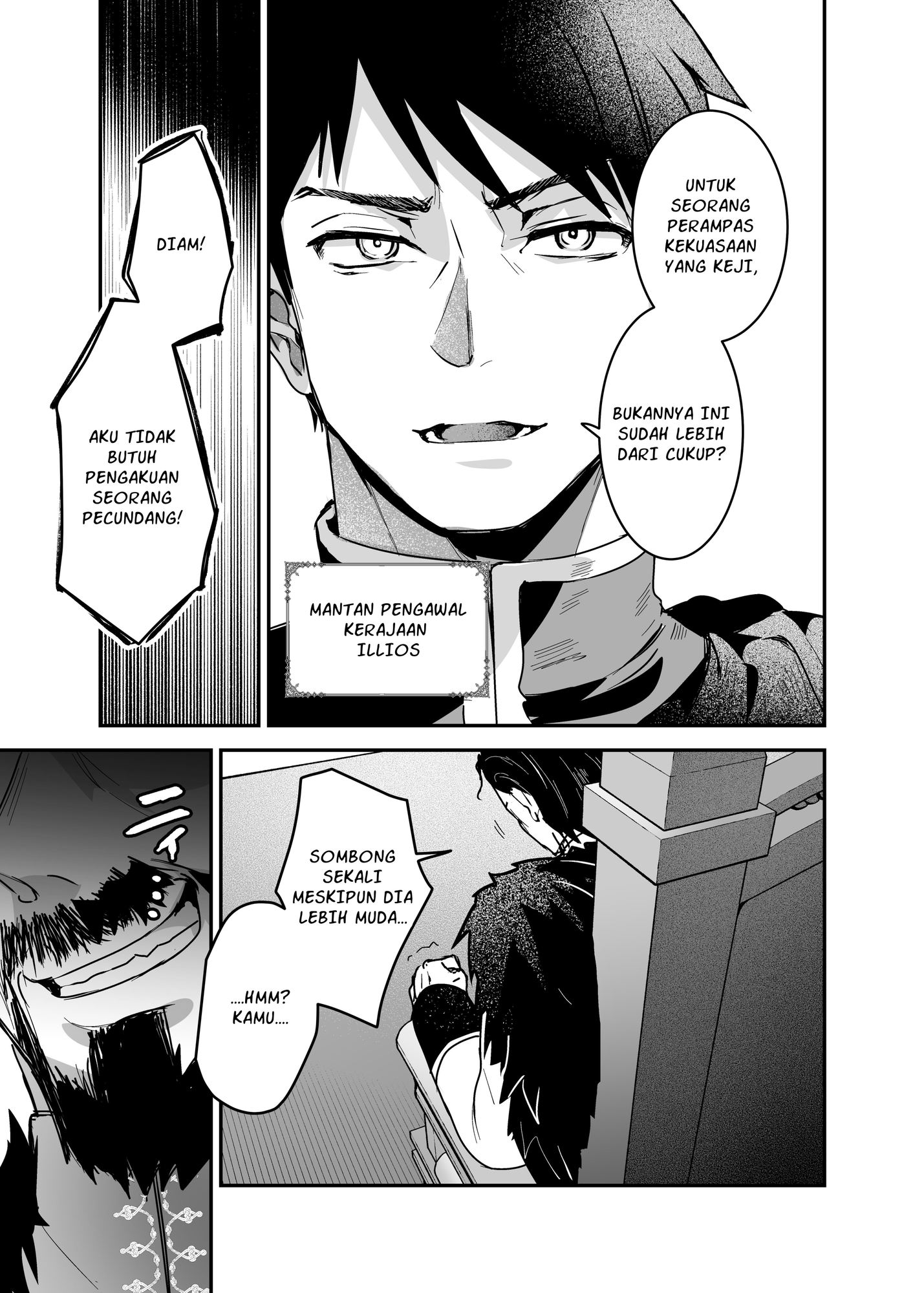 【インドネシア語版】王女陥落2