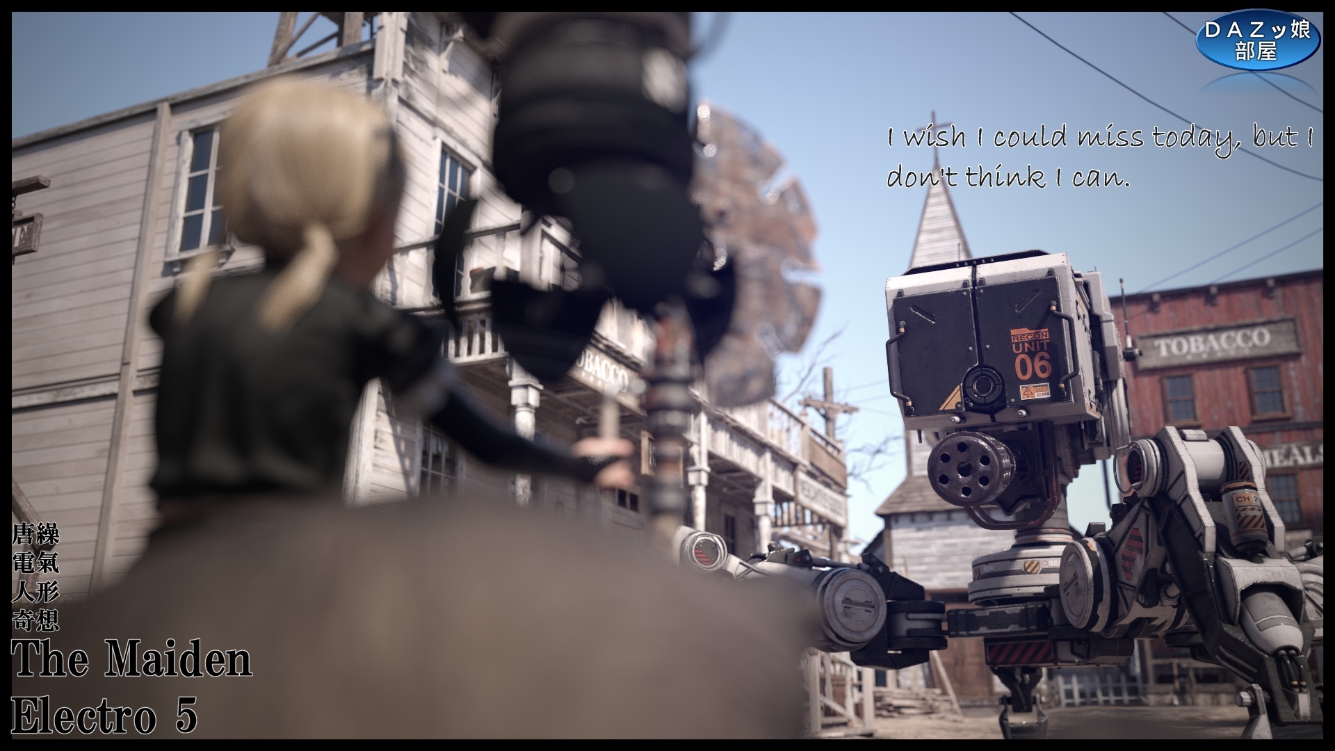 The Maiden Electro 5