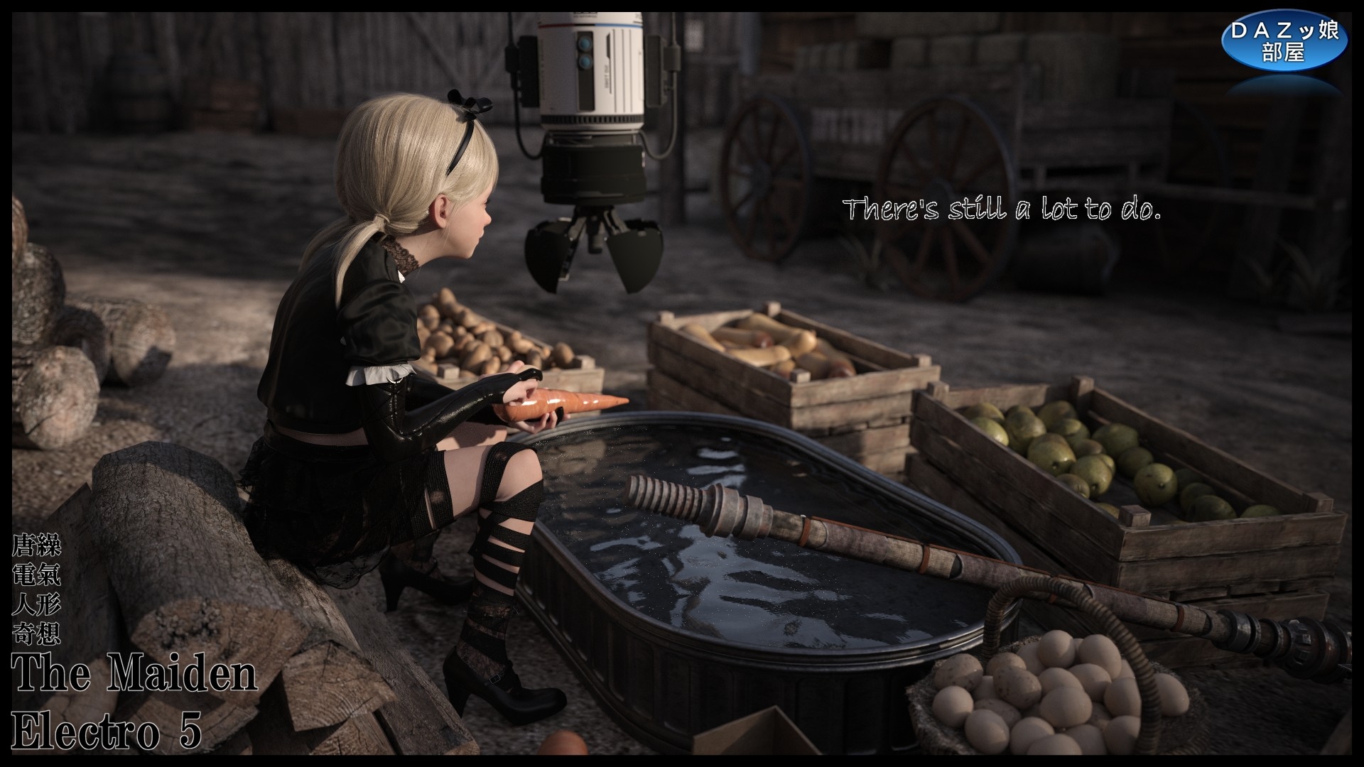 The Maiden Electro 5