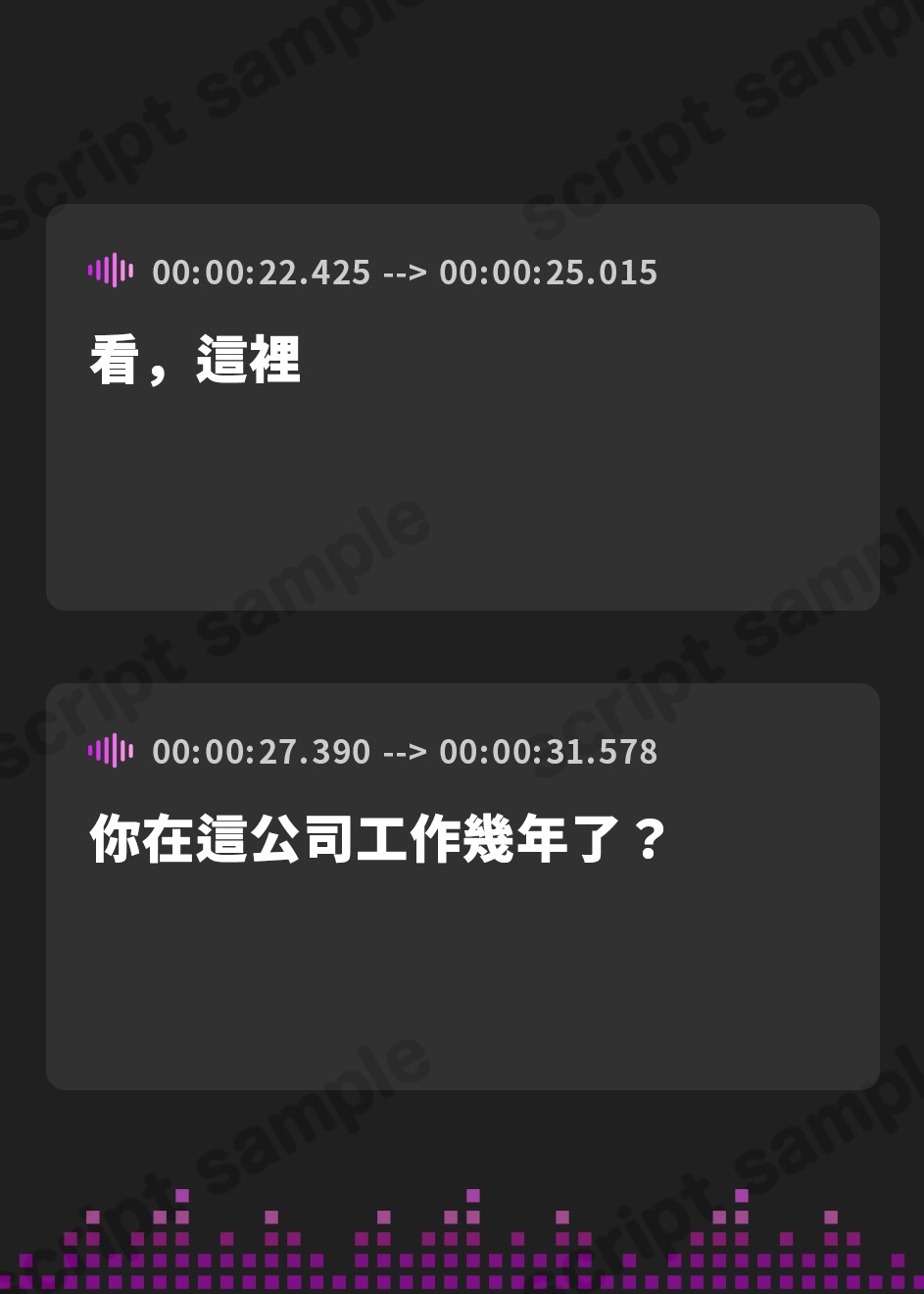 【繁体中文版】【逆レ】【貞操観念逆転】女上司に襲われる…!〜仕事でミスした部下のあなたへお仕置き搾精〜