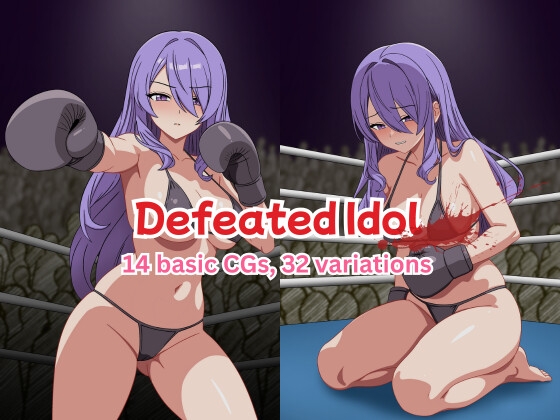 Boxing VS Idol - Moona (English)