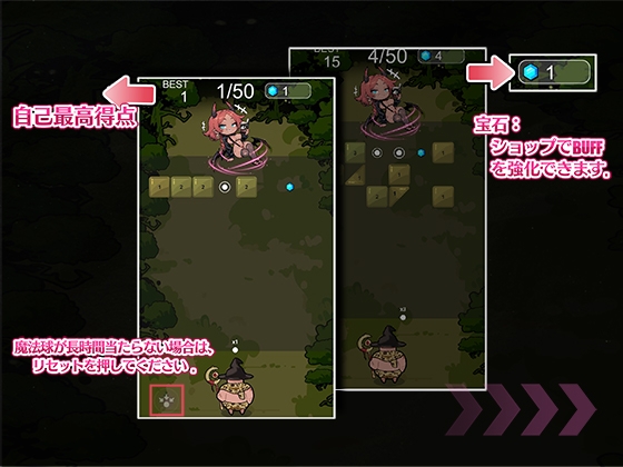 エロ魔女×ヒョウ柄パンツの勇者