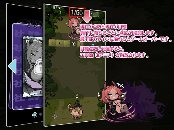 エロ魔女×ヒョウ柄パンツの勇者