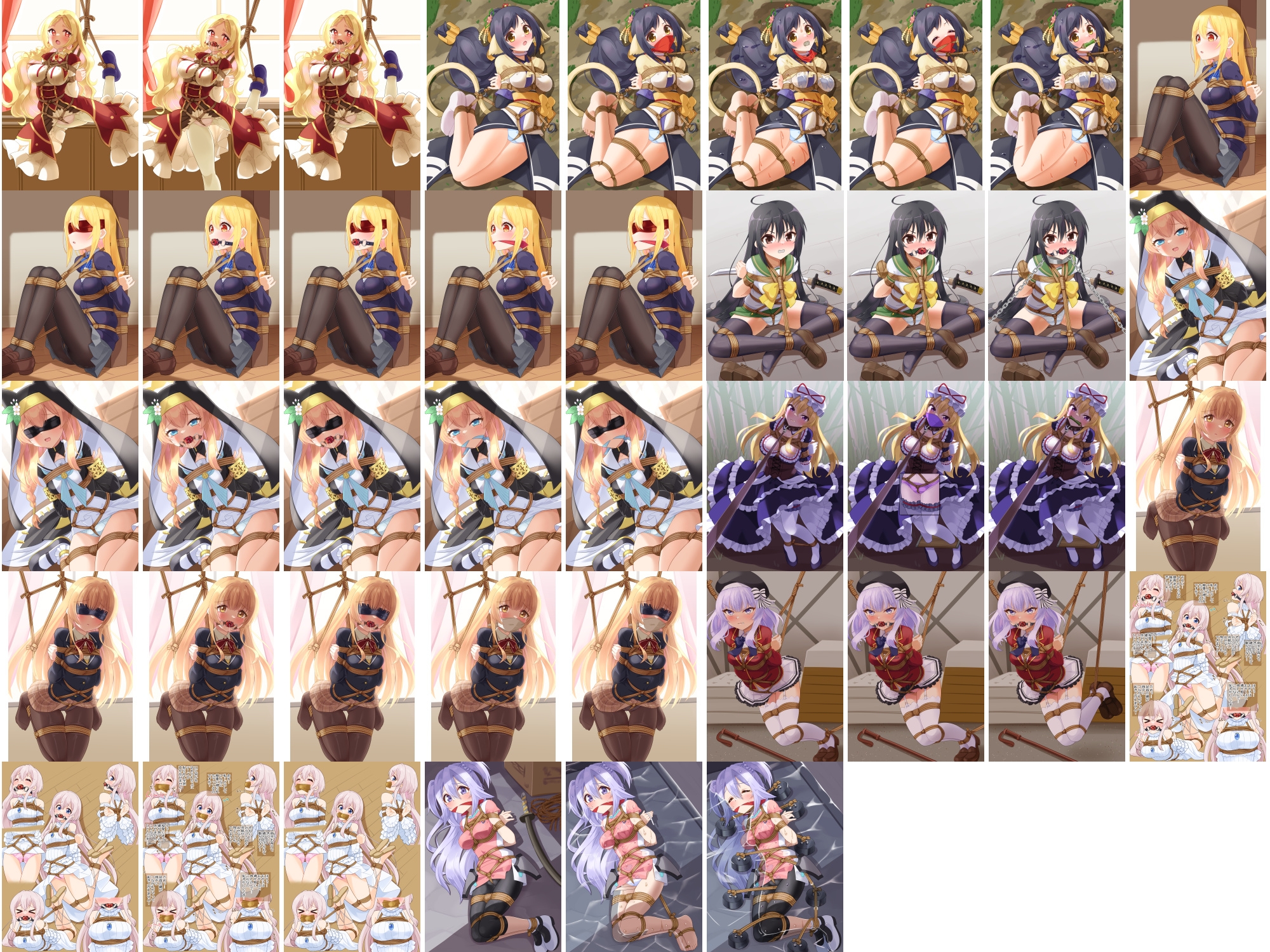 着衣緊縛CG集 なわのかなた 2024A